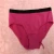 Import 0.32 Dollar GDZW732 Girls&#039; Underwear 4-15Years underwear kids, girls panties kids, student panty for girl from China