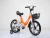 Import Kids Bike for Girls&Boys with Training Wheels ARF 4.0 from China