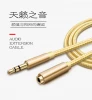 Audio extension cable 3.5mm headset car phone male to female audio extension cable AUX cable