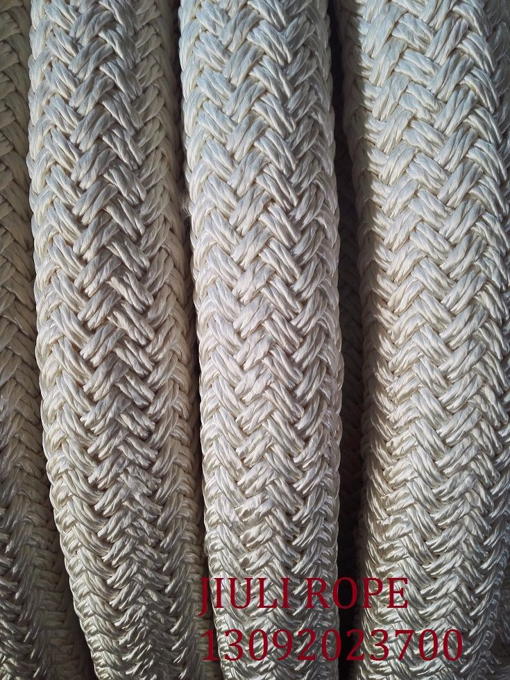 Buy Deep-sea Hawser from JIULI ROPE CO.,LTD, China | Tradewheel.com