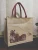 Import Jute bags from India