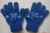 Import Windproof Winter Magic Gloves/Mittens from China