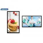 Wall-mounted Digital Signage - Without Network Version
