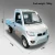 Import Mini Electric Car, Low-Speed Electric Car, Daily Use Electric Car from China