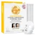 Import #OOTD Vitamin C Brightening Hydrogel Mask from South Korea