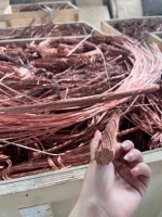 Copper Wire