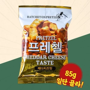 PRETZEL Cheddar Cheese  Snack
