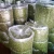 Import Best Quality Organic Green Cardamom, 9mm from Tanzania