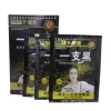 OEM Black Hair Shampoo Hair Blackening Shampoo Hair Darkening Shampoo