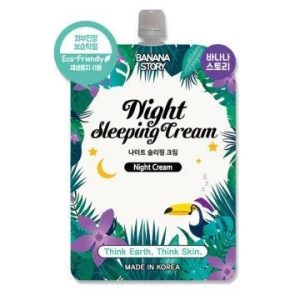 Night Sleeping Cream