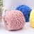 Import Chenille colorful golden velvet wool ice stripe thread hook shoes scarf hat blanket Crochet coarse wool knitting yarn from China