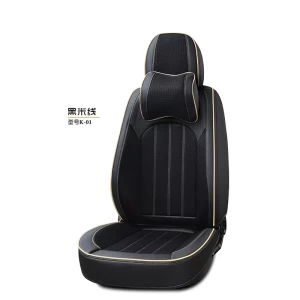 Professional Design Stylish All-inclusive Leather Mesh Car Seat Cushion Comfortable Car Seat Cover
