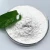 Import Carbomer powder cas 9003-01-4 carbopol 940/934 from China