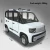 Import Mini Electric Car, Low-Speed Electric Car, Daily Use Electric Car from China