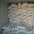 Import High Purity Urea Fertilizer Prepared For Professional Agricultural Applications from South Africa