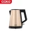 Import 0.8L Hotel Stainless Steel Electric Kettle Home Kettle Kitchen Appliance from China