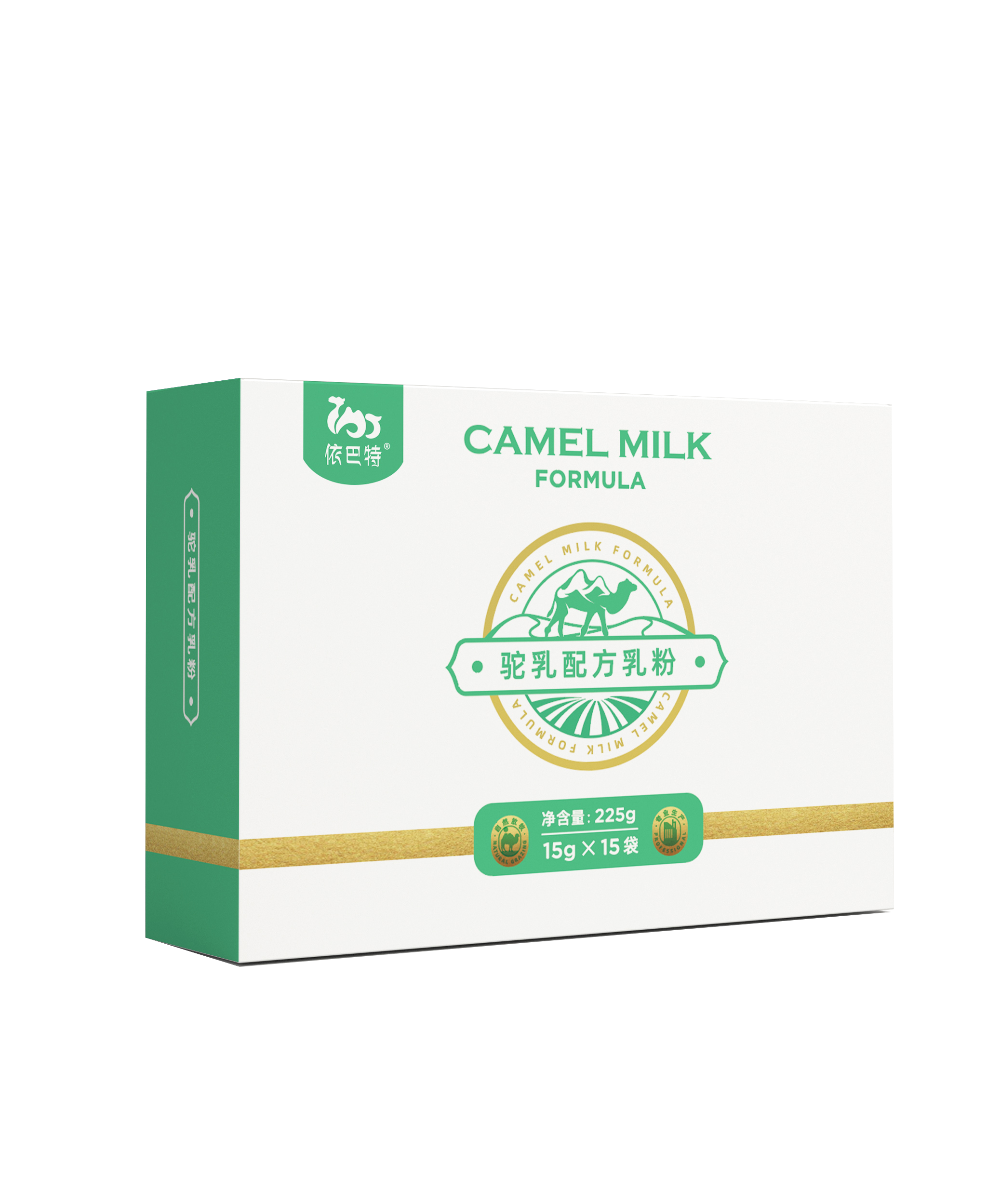 Buy Camel Milk Formula Powder from Xian Yibate Biotechnology co.,ltd