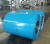 Import prepainted  Color Coated Steel Coil from China