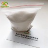 N-Acetyl-L-cysteine NAC Powder for Nutrition