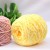 Import Chenille colorful golden velvet wool ice stripe thread hook shoes scarf hat blanket Crochet coarse wool knitting yarn from China
