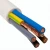 Import 300/500v Flexible (cords)227 iec 52(rvv) pvc cable from China