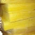 Import 10-48kg/m3 Density Mineral Insulation Glass Wool Price With Black Fiber Foil from China