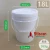 Import 10 gallon transparent plastic bucket and pail with low price from China