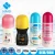 Import 100% high quality female Gender and Lotion Form deodorant body spray for women from China