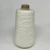 Import 100% soft regular acrylic yarn from China