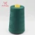 Import 100% spun polyester sewing thread 40S/2 5000M from China