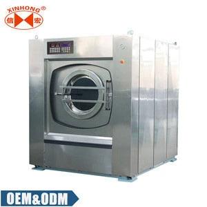 100kg Capacity washers/laundry machine,washer clothes industrial/industrial size washer machines