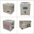 Import 10L Industry Ultrasonic Cleaner Bath DPF Engine Mould Parts Oil Rust Degreaser Heated Set Ultra Sonic Lab Machine 240W from China