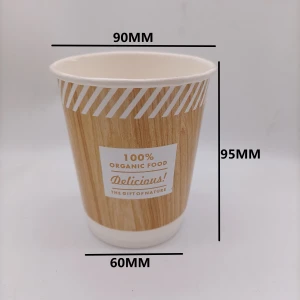 10oz disposable glass double wall paper cup