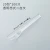 Import 11cm disposable plastic cutlery mini french fries fruit sala fork from China