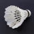Import 12pcs/lot Goose Feather Badminton Balls Outdoor Sports Accessories Shuttlecock from China