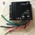 Import 12v 5a solar controller for solar street light from China