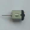 12V Appliances Electric Toy Miniature Permanent Magnet DC Carbon Brush Motor