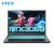 Import 17.3 Inche Laptop Gaming Private Label Gaming Laptop 16 Gbram 18 Inch from China