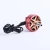 Import 1800KV 2207 bldc motor brushless for RC UAV from China