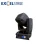 Import 180W led moving head spot high standard spot stage lighting disco light from China