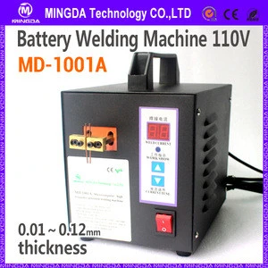 18650 Battery Welding Machine Equipment for nickel plate , 3KVA 0.01-0.12mm ultrasonic welding equipment