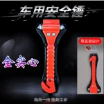 2 in 1 Car Hammer with bracket Useful Glass Breaker Hammer Seat Belt Cutter Set Emergency Safety Life-Saving Tools