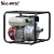 Import 2 inch air cooled submersible gasoline water pump from China