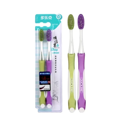 2 Pack Couple Soft Bristle Plastic PP Handle Toothbrush Tooth brush Set