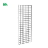 2 x 5  metal wire grid panel display for hypermarket