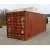 Import 20 ft used shipping container/second hand container from China