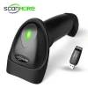 200 Scans/sec 1D 2D handheld barcode scanner wireless 2d qr wired code reader for Android /iOS
