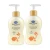 Import 200ML Factory direct sales high quality eco-friendly baby sampoo hair shampoo from China