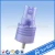 Import 2016 new china sun rain blue perfume plastic fine mist sprayer, cosmetic bottles spray and pump, perfume pump sprayer from China