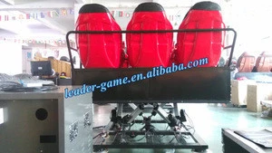 2016 newest motion cinema hydraulic system 7d cinema system cinema 7d motion chair